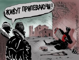 avtokredit-mechta-ili-dolgovaja-jama