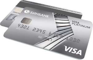 internet-bank-binbanka-i-kreditnye-karty-obzor-vozmozhnostej-i-predlozhenij