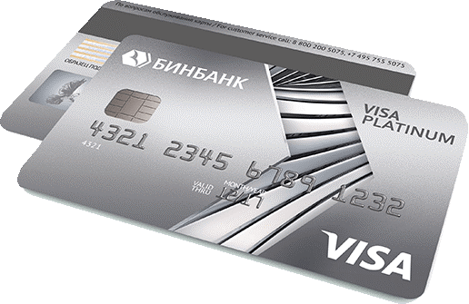 internet-bank-binbanka-i-kreditnye-karty-obzor-vozmozhnostej-i-predlozhenij