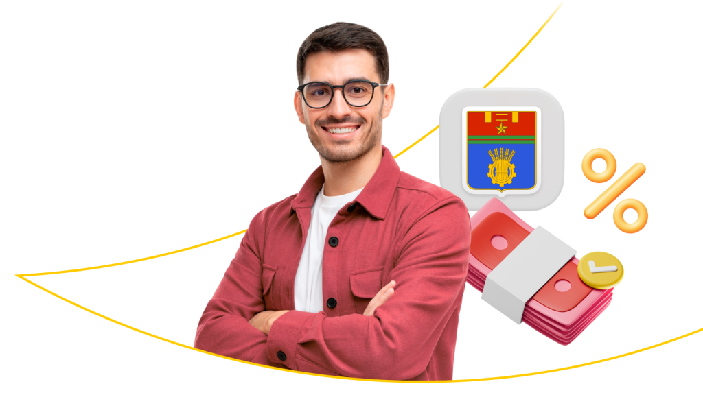 kak-poluchit-potrebitelskij-kredit-v-bankah-volgograda-podrobnoe-rukovodstvo