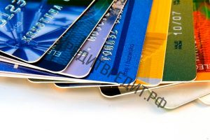 kakie-bankovskie-karty-zashhishheny-ot-aresta-sudebnymi-pristavami