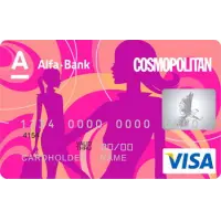 karta-kosmopoliten-ot-alfa-banka-obzor-preimushhestv-i-funkcionala