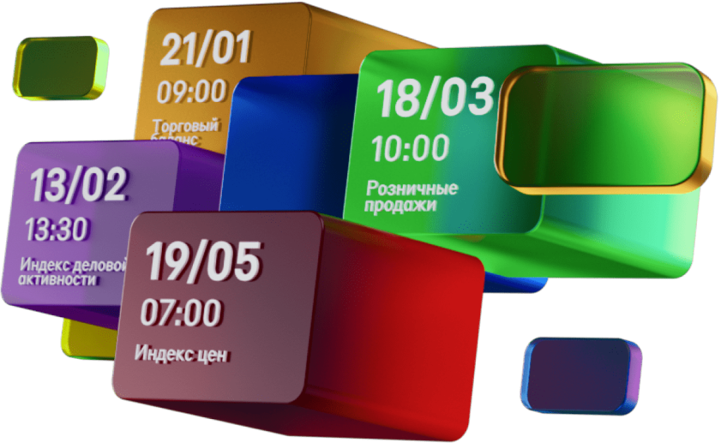 onlajn-prognozy-foreks-kak-analizirovat-rynok-v-rezhime-realnogo-vremeni