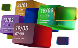 onlajn-prognozy-foreks-kak-analizirovat-rynok-v-rezhime-realnogo-vremeni