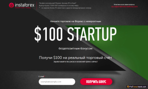 privetstvennye-bonusy-na-depozit-forex-kak-poluchit-maksimum-vygody