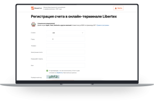 upravlenie-schetom-v-foreks-klube-polnoe-rukovodstvo