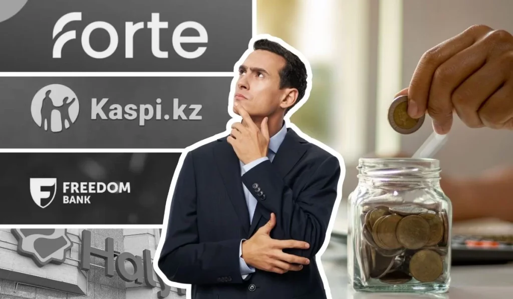 upravlenie-vkladami-v-bankah-kazahstana-kak-zashhitit-svoi-sberezhenija